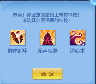 微信图片_20260710123206_155_7876.png