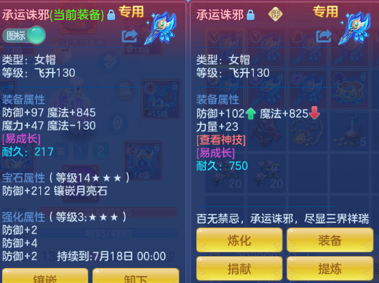 微信图片_20260710123202_154_7876.png