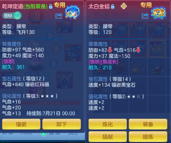 微信图片_20260710123300_165_7876.png