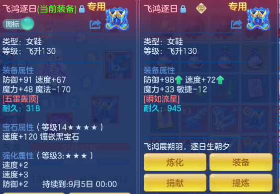 微信图片_20260710123313_167_7876.png