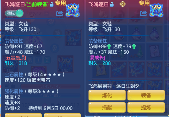 微信图片_20260710123307_166_7876.png