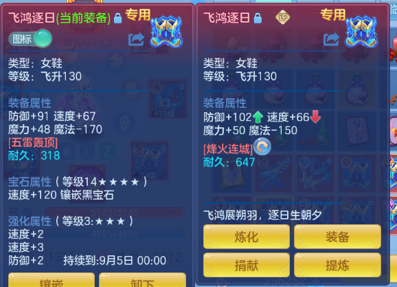 微信图片_20260710123317_168_7876.png