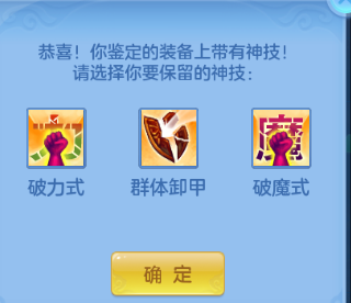 微信图片_20260710123344_170_7876.png