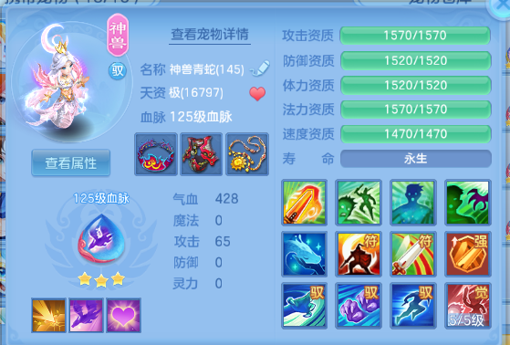 微信图片_20260710123401_172_7876.png