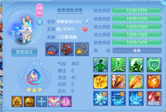 微信图片_20260710123354_171_7876.png