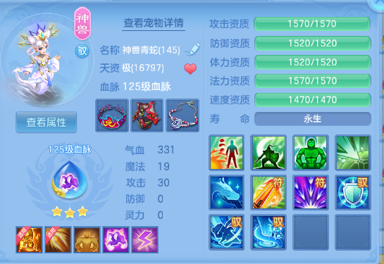 微信图片_20260710123418_173_7876.png