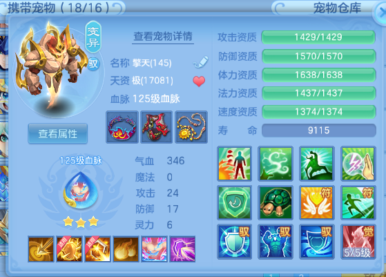 微信图片_20260710123539_178_7876.png