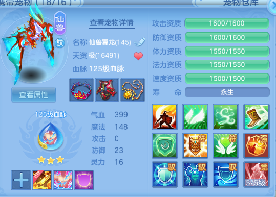 微信图片_20260710123527_177_7876.png