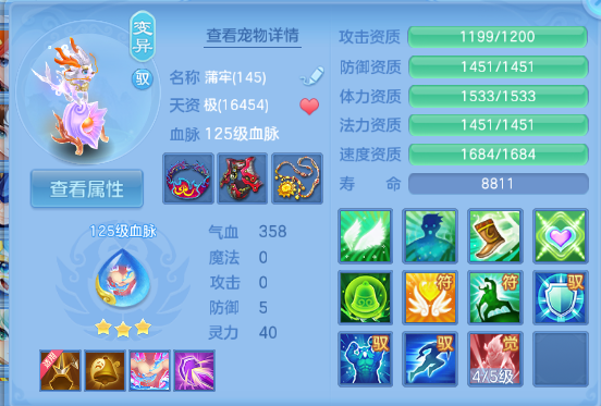 微信图片_20260710123516_175_7876.png