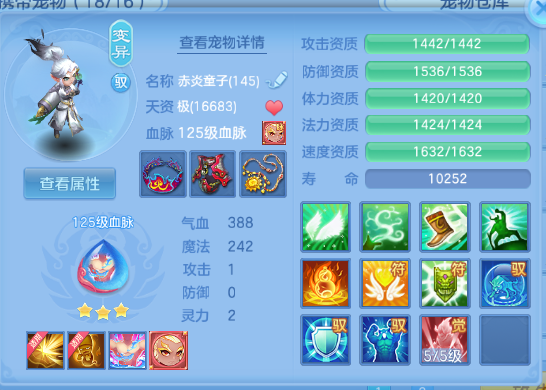 微信图片_20260710123522_176_7876.png