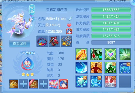 微信图片_20260710123550_180_7876.png