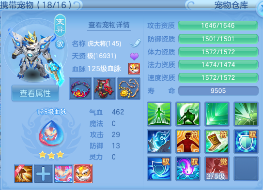 微信图片_20260710123545_179_7876.png