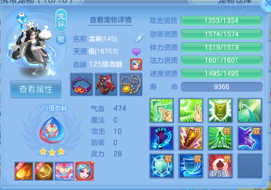 微信图片_20260710123622_183_7876.png