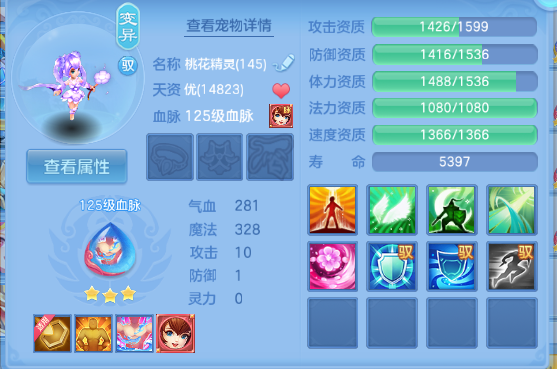 微信图片_20260710123701_190_7876.png