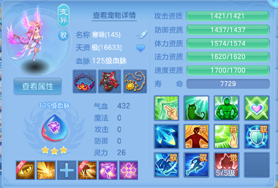 微信图片_20260710123617_182_7876.png