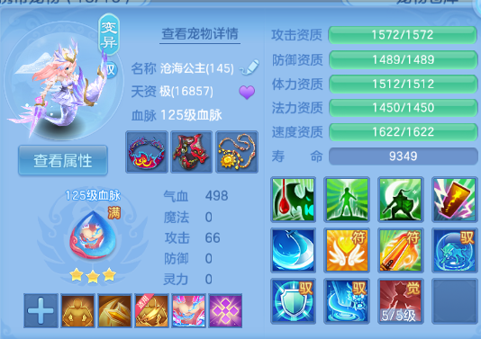 微信图片_20260710123608_181_7876.png