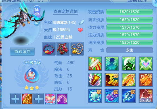 微信图片_20260710123628_184_7876.png