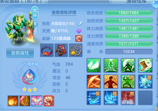 微信图片_20260710123649_188_7876.png