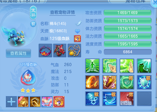 微信图片_20260710123633_185_7876.png