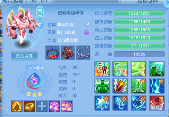微信图片_20260710123639_186_7876.png