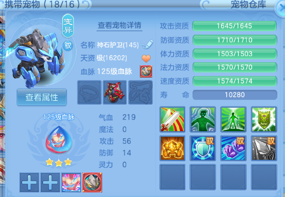 微信图片_20260710123706_191_7876.png
