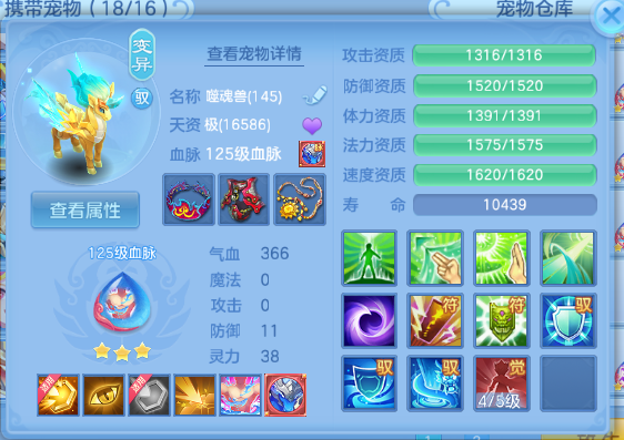 微信图片_20260710123711_192_7876.png