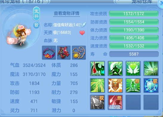 微信图片_20260710123715_193_7876.png