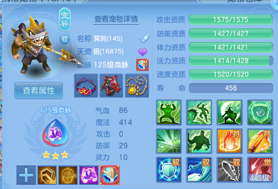 微信图片_20260710123721_194_7876.png