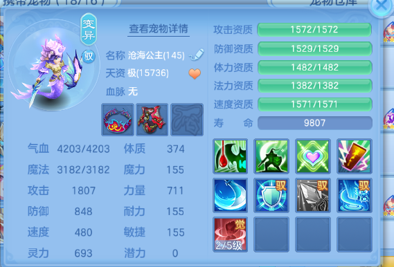 微信图片_20260710123726_195_7876.png