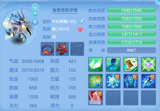 微信图片_20260710123739_197_7876.png