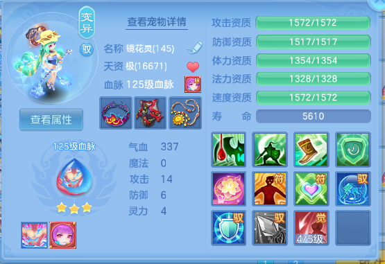 微信图片_20260710123732_196_7876.png