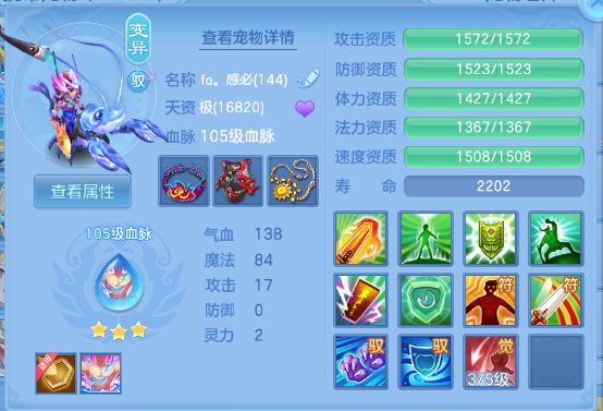 微信图片_20260710123803_200_7876.png