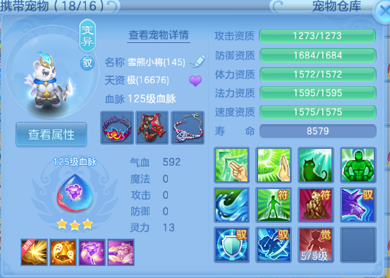 微信图片_20260710123744_198_7876.png