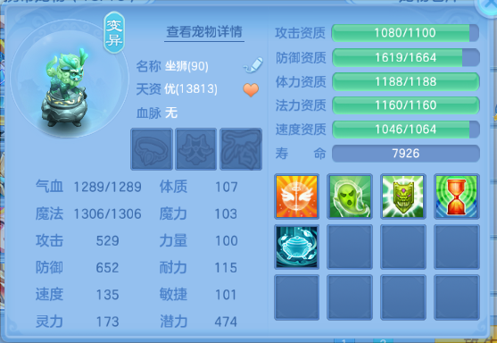 微信图片_20260710123757_199_7876.png