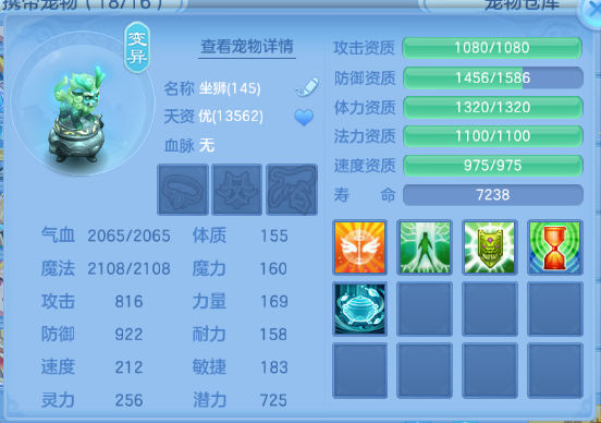 微信图片_20260710123829_202_7876.png