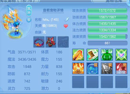 微信图片_20260710123808_201_7876.png
