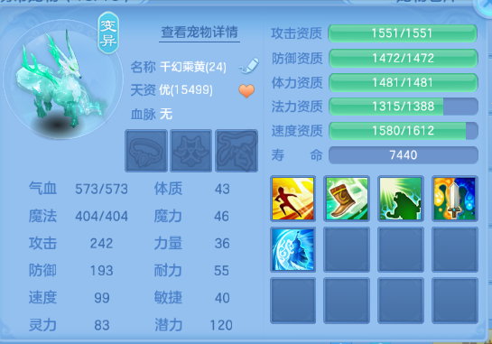 微信图片_20260710123837_203_7876.png