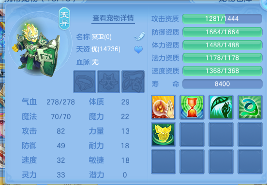 微信图片_20260710123843_204_7876.png