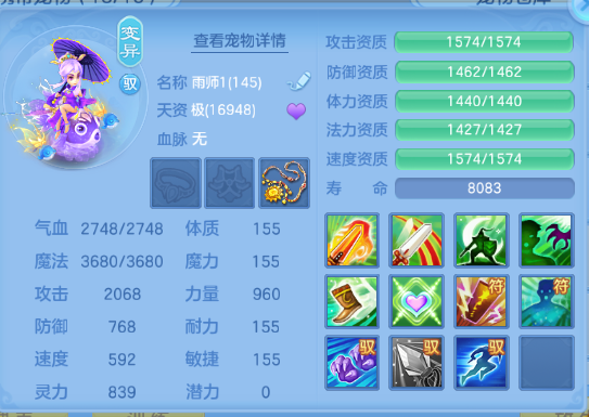 微信图片_20260710123849_205_7876.png