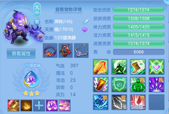 微信图片_20260710123920_206_7876.png