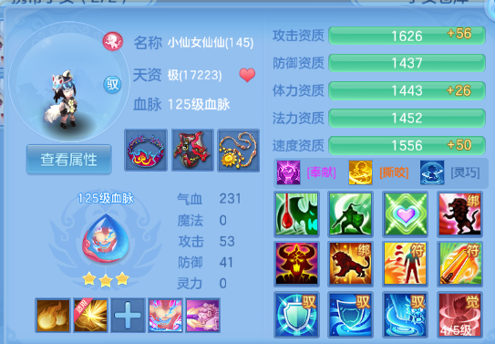 微信图片_20260710123940_208_7876.png
