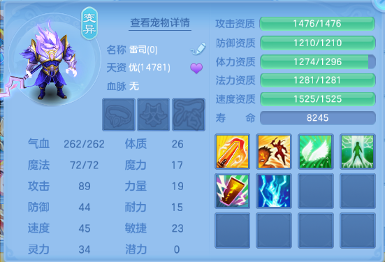 微信图片_20260710123932_207_7876.png