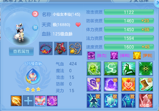 微信图片_20260710123945_209_7876.png