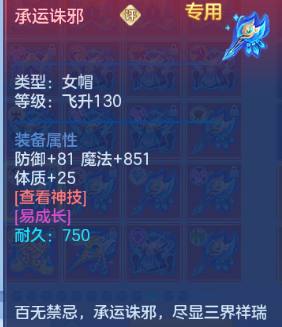 微信图片_20260710124239_226_7876.png