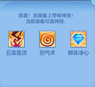 微信图片_20260710124243_227_7876.png