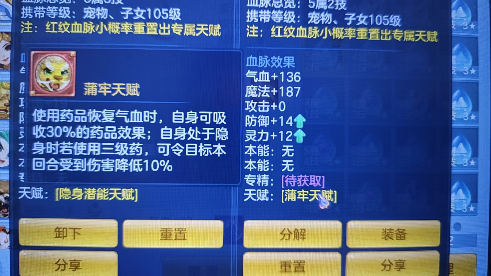 微信图片_20260710125301_124_6587.jpg