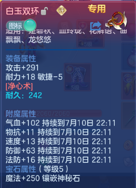 微信图片_20260710153757_13_15716.png