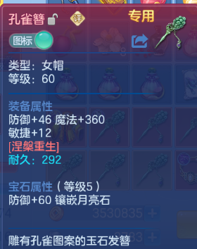 微信图片_20260710153804_14_15716.png