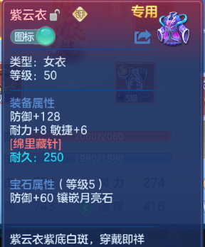 微信图片_20260710153812_15_15716.png