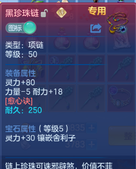微信图片_20260710153819_16_15716.png